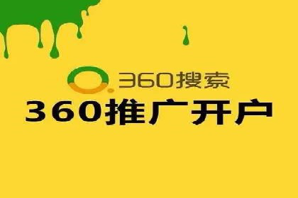 掌握信息流广告投放技巧，看这些案例就够了